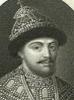 Feodor Alexejevitsj van Rusland 1661
